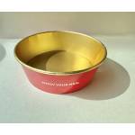 Paper Bucket