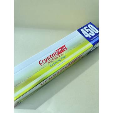 Catering Film 450mm