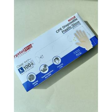 CPE Disposable Plastic Gloves