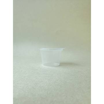 25ml Small Sauce Cup with Lid
