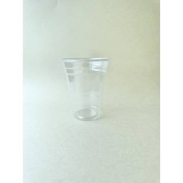 Plastic PET Cup with Flat Lid - AR500 Small