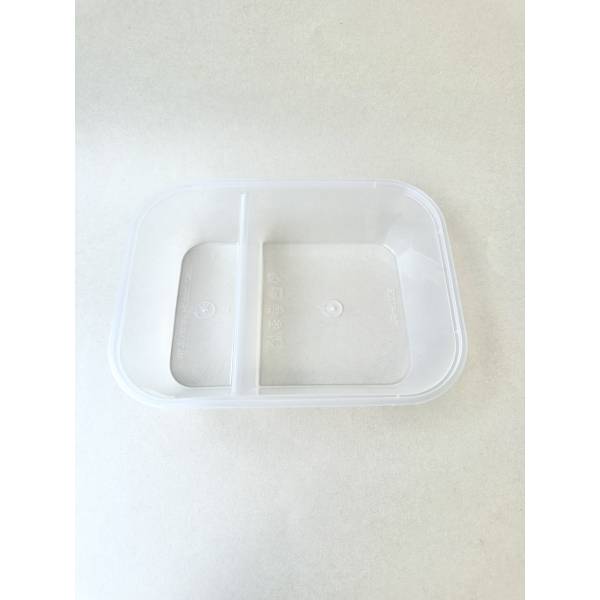 Plastic
