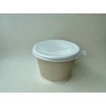 Paper Container