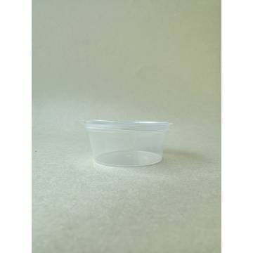 35ml Medium Sauce Cup with Lid
