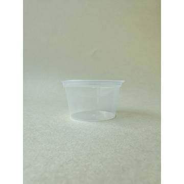 50ml Large Sauce Cup with Lid