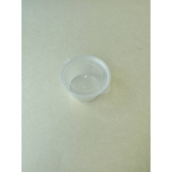 Sauce Cups with Lid