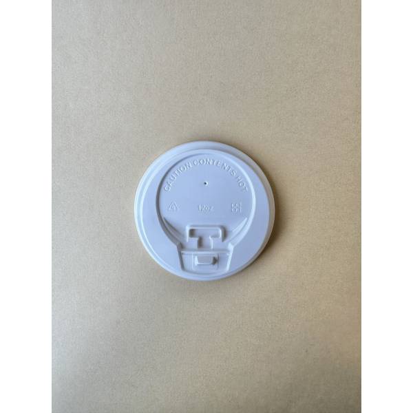 Paper Cup