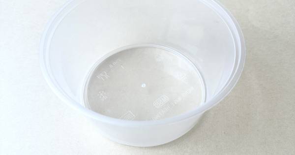 Wiz Round Container with Lid - W20 Medium